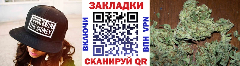 Наркошоп купить МЕТАДОН  А ПВП  АМФ  Мефедрон  Канабис  COCAIN  Усолье-Сибирское