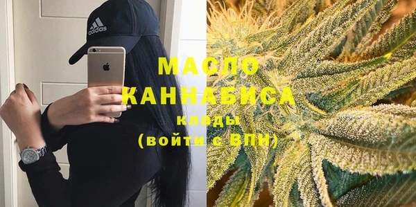 а пвп мука Покачи