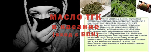 скорость Пересвет