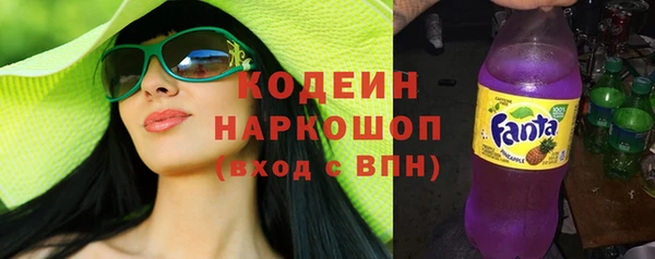 Альфа ПВП Пестово