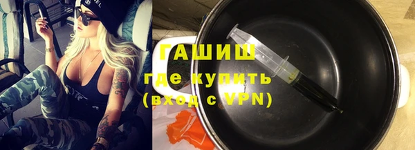 Альфа ПВП Пестово