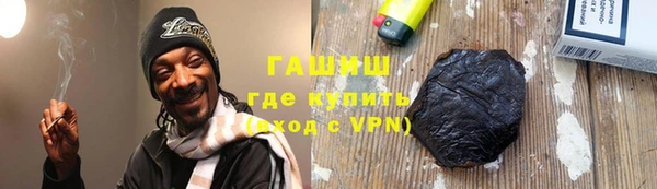 Альфа ПВП Пестово