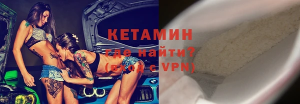 а пвп мука Покачи