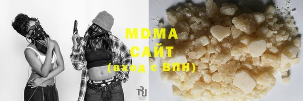 меф Переславль-Залесский