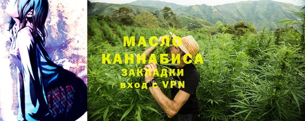 меф Переславль-Залесский