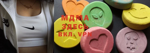 Альфа ПВП Пестово