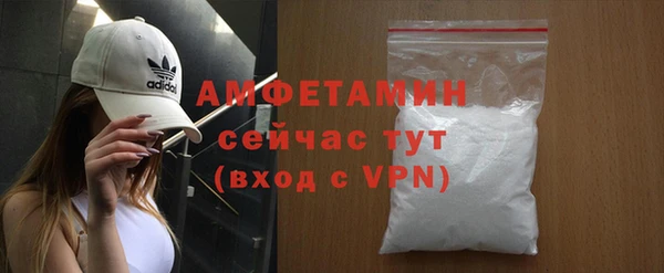 Альфа ПВП Пестово