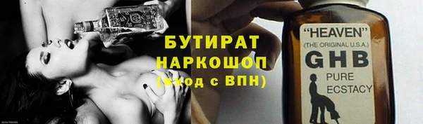 скорость Пересвет