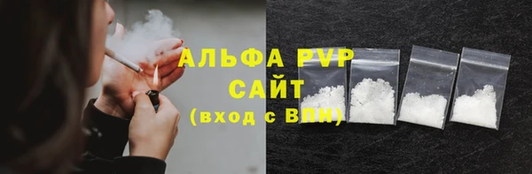 меф Переславль-Залесский