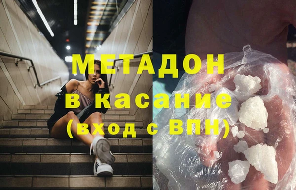 меф Покров
