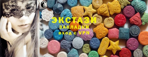 а пвп мука Покачи