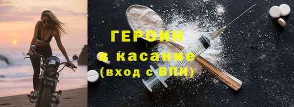 Альфа ПВП Пестово