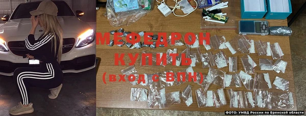Альфа ПВП Пестово