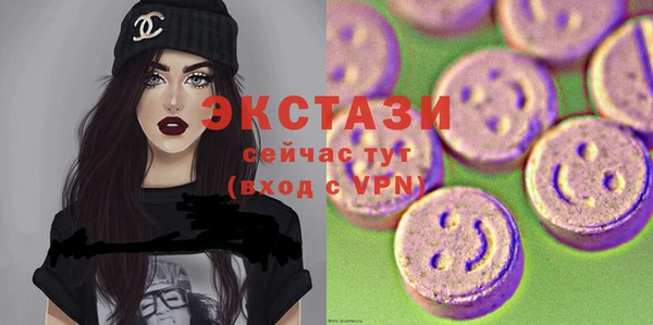 скорость Пересвет