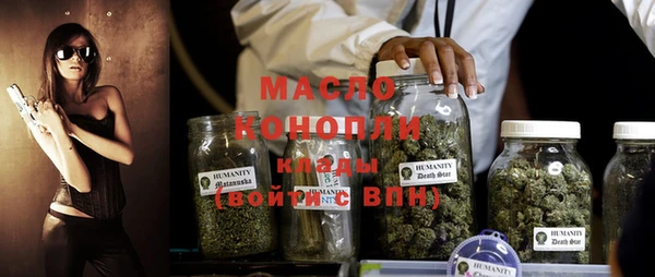 меф Переславль-Залесский