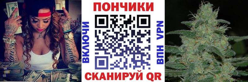 Конопля гибрид  Купить закладки  Усолье-Сибирское 